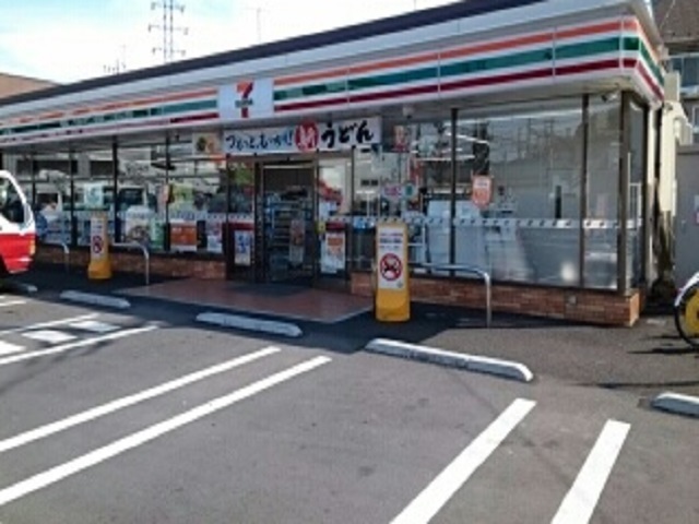 コンビニ　セブンイレブン（コンビニ）まで220m