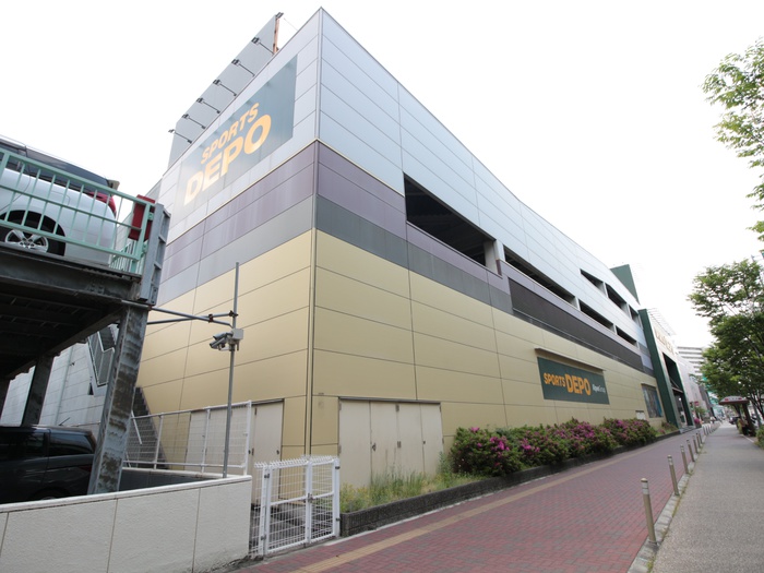 ホームセンター　スポーツデポ（ホームセンター）まで430m