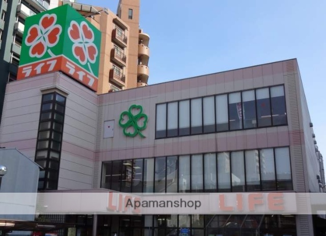 スーパー　ライフ四天王寺店（スーパー）まで185m