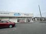 ドラックストア　ウエルシア豊川平尾町店（ドラッグストア）まで203m
