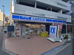 コンビニ　ローソン H目黒大橋二丁目店（コンビニ）まで120m