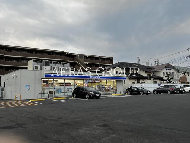 コンビニ　ローソン 津田沼前原西三丁目店（コンビニ）まで46m