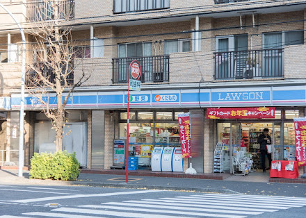 コンビニ　ローソン 新宿山吹町店（コンビニ）まで227m