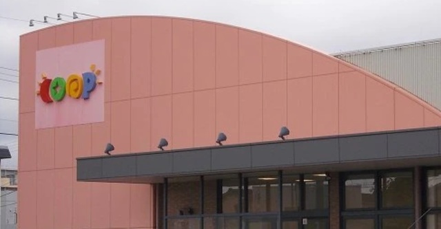 スーパー　コープいしかわ（スーパー）まで550m