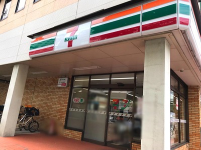 コンビニ　セブンイレブン大田区大森中1丁目店（コンビニ）まで277m