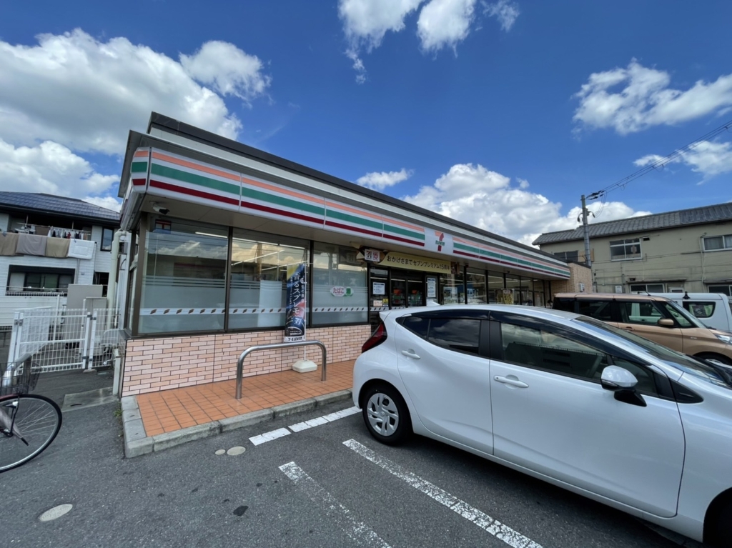 コンビニ　セブンイレブン 枚方楠葉朝日3丁目店（コンビニ）まで459m