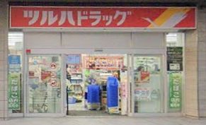 ドラックストア　ツルハドラッグ大鳥居駅前店（ドラッグストア）まで180m