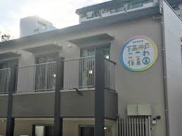 幼稚園・保育園　下高井戸ここわ保育園（幼稚園・保育園）まで535m