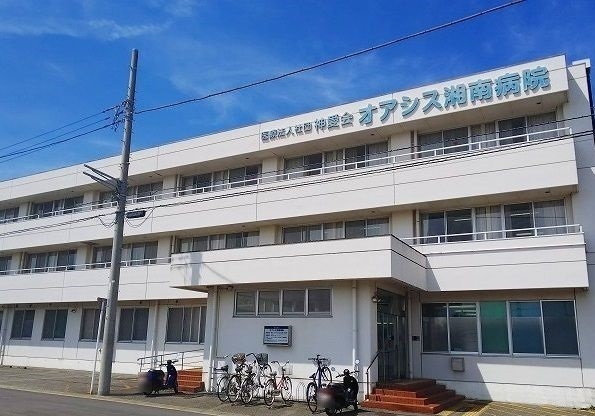 病院　オアシス湘南病院（病院）まで1000m