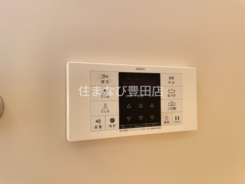 その他設備　同型別部屋写真