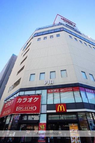 ショッピングセンター　モアーズ（ショッピングセンター）まで855m