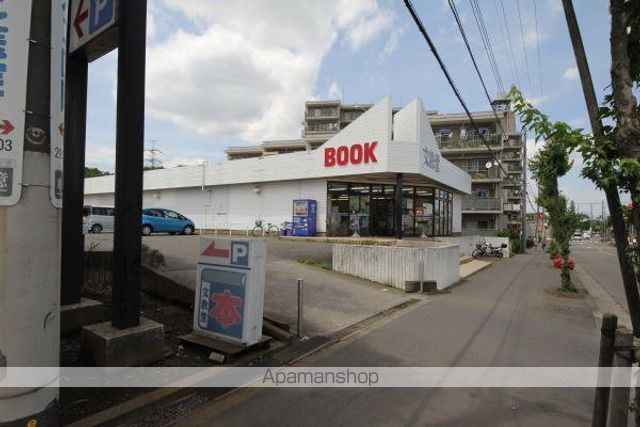 その他　文教堂書店狭山店（その他）まで40m