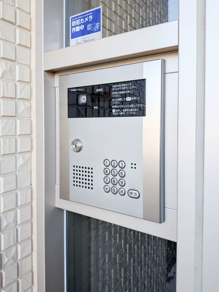 建物外観　オートロック
