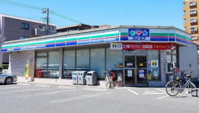 コンビニ　スリーエフ市川宝店（コンビニ）まで320m