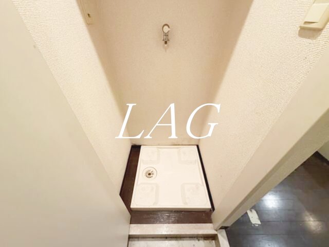 その他設備　室内洗濯機置き場です