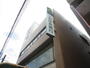 銀行　三井住友銀行（銀行）まで550m