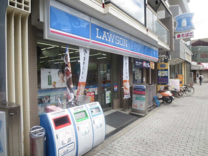 コンビニ　ローソン（コンビニ）まで550m