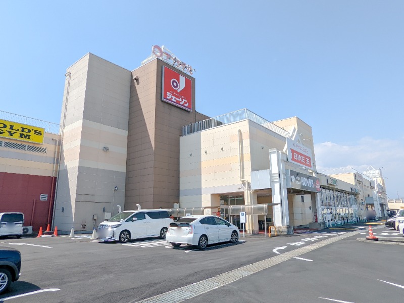 ショッピングセンター　アカマル（ショッピングセンター）まで2893m