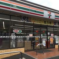 コンビニ　セブンイレブン 横浜上末吉3丁目店（コンビニ）まで100m