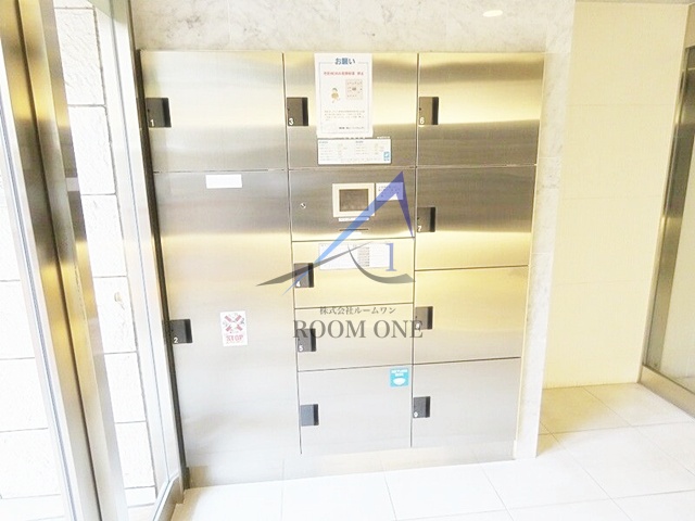 その他共有部分　宅配ボックスです。