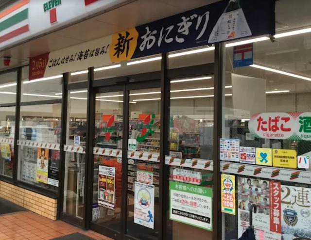 コンビニ　セブンイレブン川崎藤崎4丁目店（コンビニ）まで711m