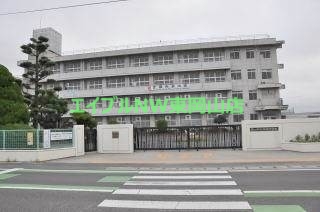 中学校　岡山市立操南中学校（中学校）まで501m