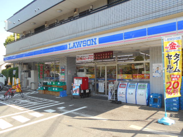 コンビニ　ローソン横浜保土ヶ谷球場前店（コンビニ）まで641m