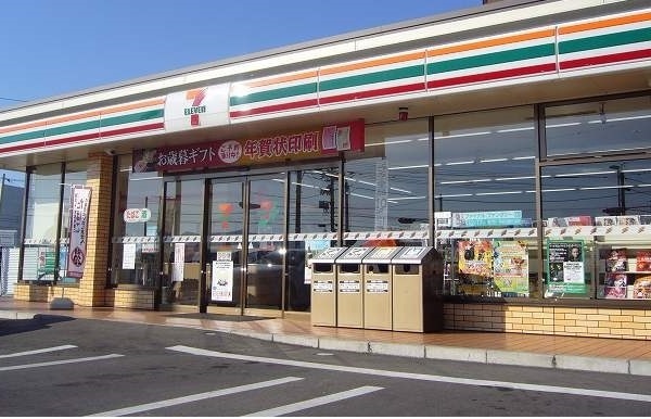 コンビニ　セブンイレブン（コンビニ）まで350m