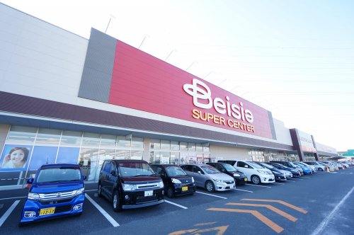 スーパー　ベイシアちば古市場店（スーパー）まで917m