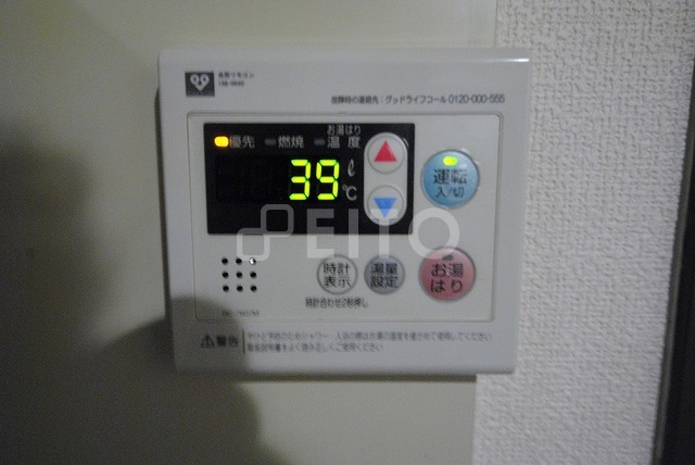 その他設備　写真は３０３号室