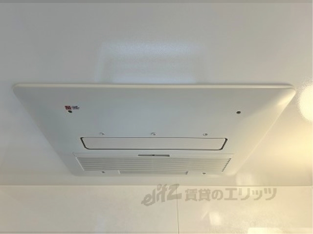 その他設備　浴室乾燥機