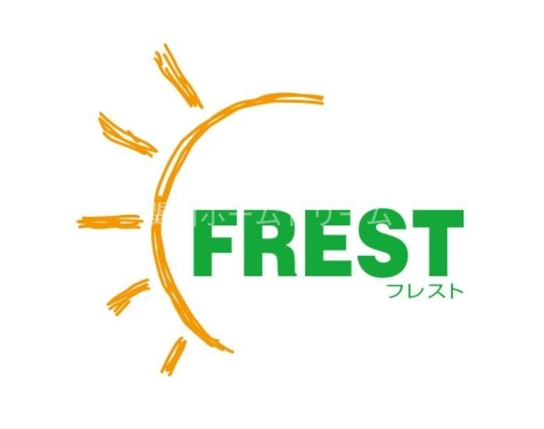 スーパー　フレスト寝屋川店（スーパー）まで324m