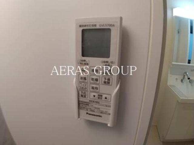 その他設備　浴室乾燥機