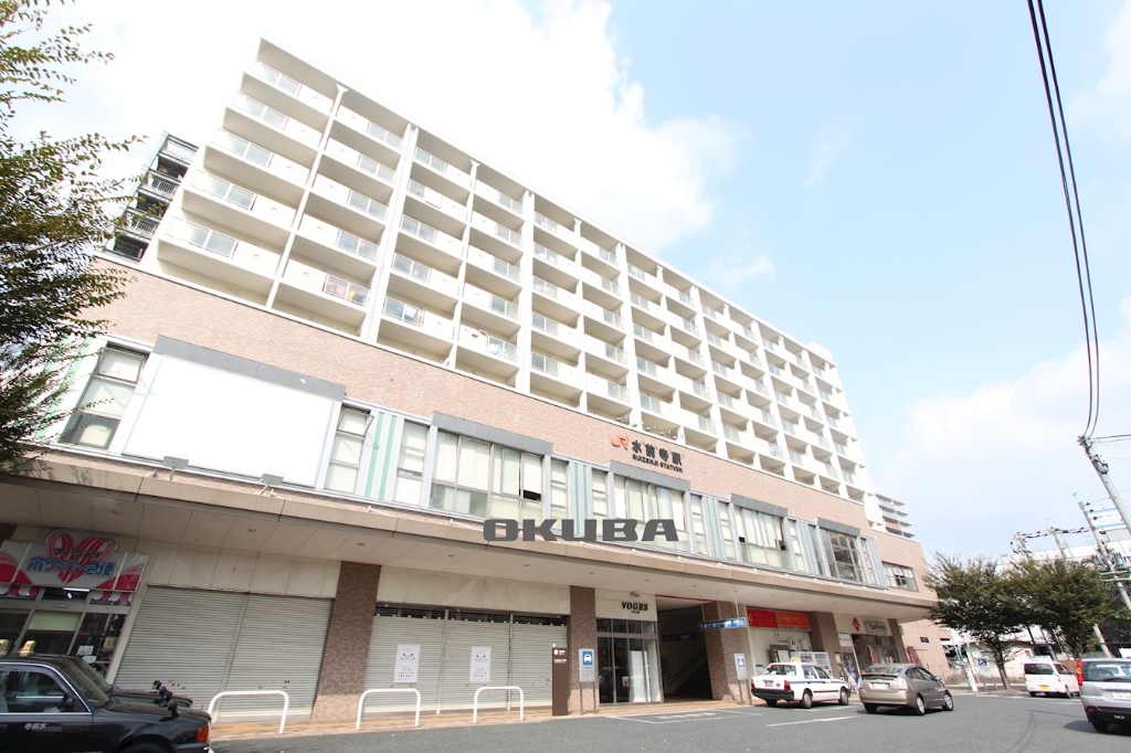 その他　JR 水前寺駅（その他）まで170m
