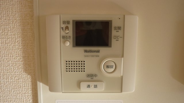 セキュリティ　セキュリティ