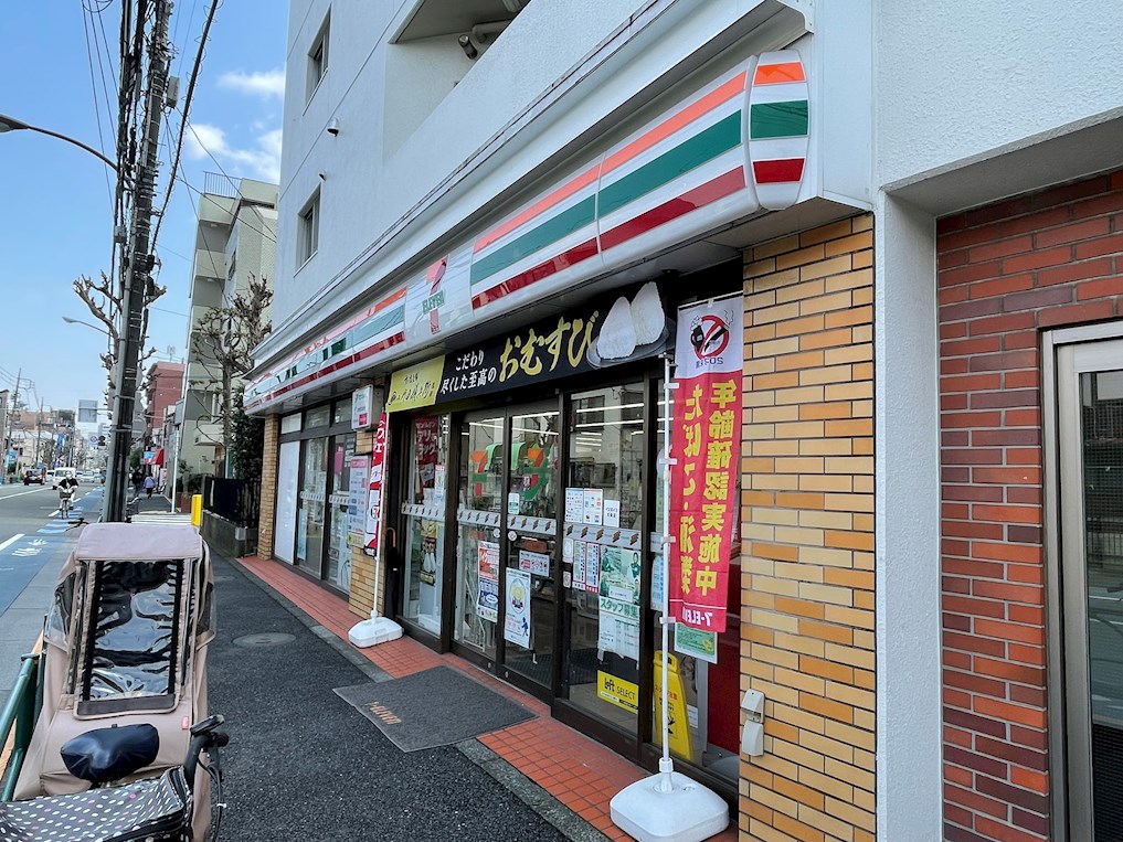 コンビニ　セブン-イレブン 阿佐谷北５丁目店（コンビニ）まで697m