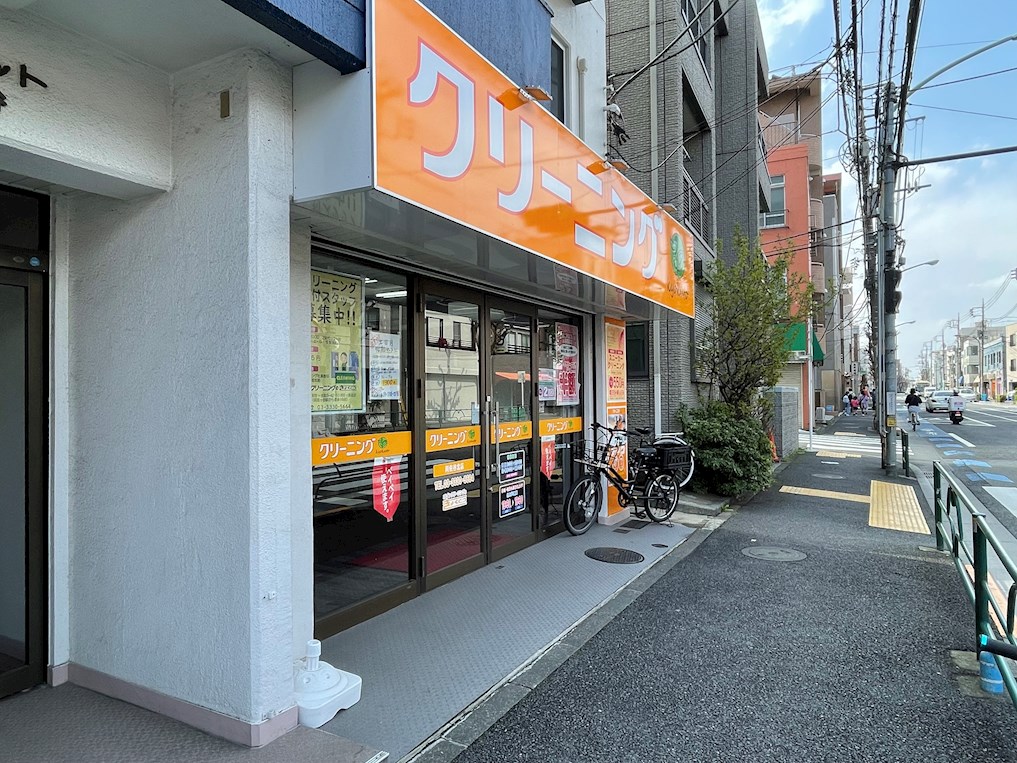その他　きょくとう青い鳥クリーニング阿佐谷北店（その他）まで728m