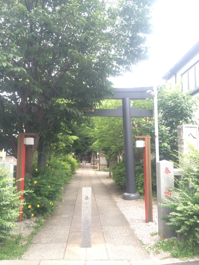 その他　大和町八幡神社（その他）まで585m