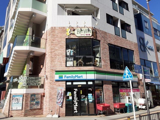 その他　Re:Vini（その他）まで287m