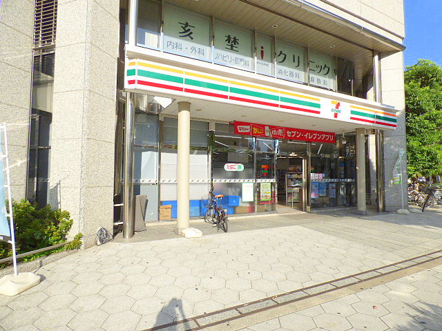 コンビニ　セブンイレブン（コンビニ）まで1335m