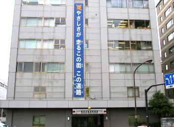 警察署・交番　蔵前警察署（警察署・交番）まで384m