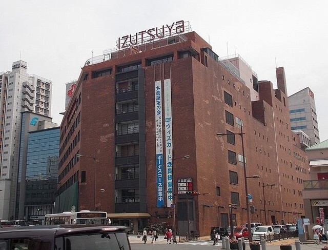 ショッピングセンター　井筒屋小倉店（ショッピングセンター）まで266m