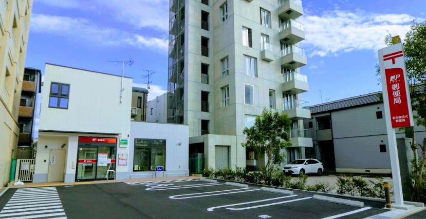 郵便局　名古屋田代郵便局（郵便局）まで1637m