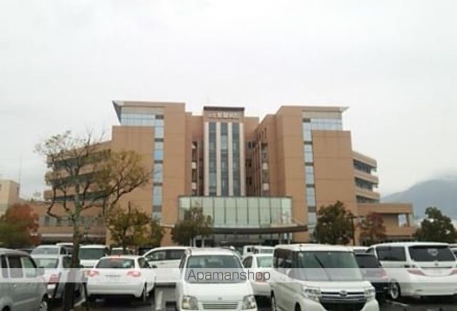 病院　公立那賀病院（病院）まで1209m