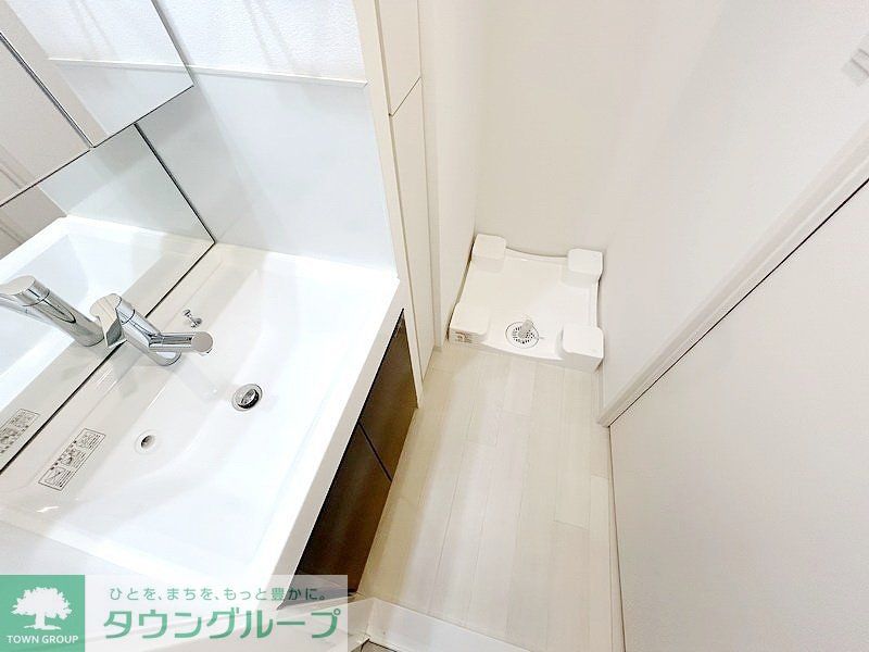 洗面設備　お部屋探しは株式会社　タウンハウジング　までお気軽にお問合…