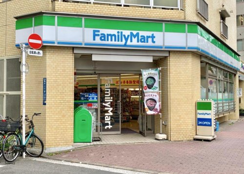 コンビニ　ファミリーマート 江東亀戸二丁目店（コンビニ）まで247m