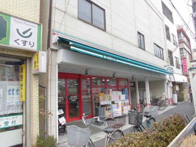 その他　まいばすけっと江東旧葛西橋店（その他）まで156m