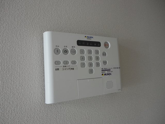 セキュリティ　ＡＬＳＯＫ