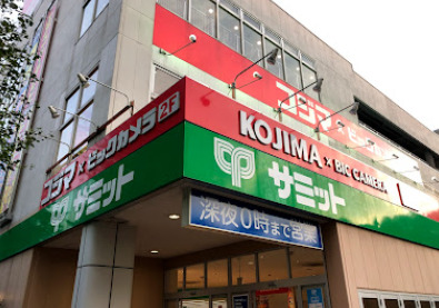 スーパー　サミットストア 善福寺店（スーパー）まで697m