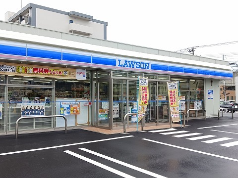 コンビニ　ローソン北上川岸３丁目店（コンビニ）まで280m